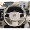 volvo xc90 2023 CFJ1675009 image 8