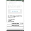 toyota bb 2000 CFJ1580972 image 25