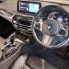 bmw 5-series 2024 CFJ1619313 image 7