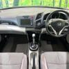 honda cr-z 2010 CFJ1792914 image 2