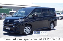 toyota noah 2022 -TOYOTA--Noah 6BA-MZRA90W--MZRA90-0029568---TOYOTA--Noah 6BA-MZRA90W--MZRA90-0029568-