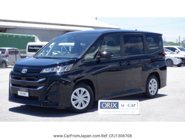 toyota noah 2022 -TOYOTA--Noah 6BA-MZRA90W--MZRA90-0029568---TOYOTA--Noah 6BA-MZRA90W--MZRA90-0029568- image 1