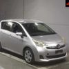 toyota ractis 2014 -TOYOTA--Ractis NCP120--2057144---TOYOTA--Ractis NCP120--2057144- image 1