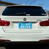 bmw 3-series-touring 2017 CFJ1757919 image 48