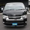 toyota hiace-wagon 2022 -TOYOTA--Hiace Wagon 3BA-TRH219W--TRH219-0039867---TOYOTA--Hiace Wagon 3BA-TRH219W--TRH219-0039867- image 5