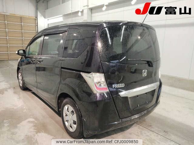 honda freed 2013 -HONDA--Freed GB3--GB3-1451034---HONDA--Freed GB3--GB3-1451034- image 2