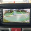 nissan clipper-van 2024 quick_quick_5BD-DR17V_DR17V-745201 image 19