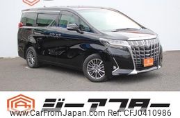 toyota alphard 2018 -TOYOTA--Alphard DBA-GGH35W--GGH35-0008544---TOYOTA--Alphard DBA-GGH35W--GGH35-0008544-