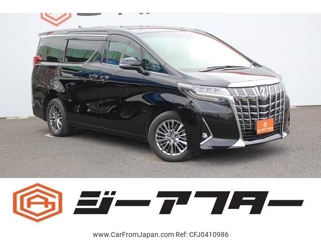 toyota alphard 2018 -TOYOTA--Alphard DBA-GGH35W--GGH35-0008544---TOYOTA--Alphard DBA-GGH35W--GGH35-0008544- image 1