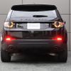 land-rover discovery-sport 2016 GOO_JP_965022041609620022001 image 18