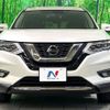 nissan x-trail 2020 -NISSAN--X-Trail DAA-HT32--HT32-160171---NISSAN--X-Trail DAA-HT32--HT32-160171- image 15
