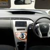 toyota prius 2014 -TOYOTA 【野田 301ｱ1234】--Prius DAA-ZVW30--ZVW30-5736066---TOYOTA 【野田 301ｱ1234】--Prius DAA-ZVW30--ZVW30-5736066- image 12