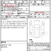 peugeot 2008 2021 quick_quick_5BA-P24HN05_VR3USHNSSLJ896792 image 21