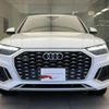 audi q5 2022 quick_quick_3CA-FYDTPS_WAUZZZFY5N2084212 image 13