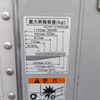 mitsubishi-fuso canter 2019 -MITSUBISHI--Canter 2PG-FEB50--FEB50-580729---MITSUBISHI--Canter 2PG-FEB50--FEB50-580729- image 23