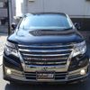 nissan elgrand 2014 CFJ1707961 image 3