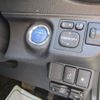 toyota aqua 2013 -TOYOTA 【名変中 】--AQUA NHP10--2197827---TOYOTA 【名変中 】--AQUA NHP10--2197827- image 6
