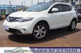 nissan murano 2011 CFJ1133788