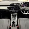 audi q3 2022 quick_quick_3AA-F3DFY_WAUZZZF38N1123577 image 2