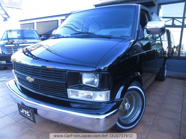 chevrolet astro 1995 -GM--Chevrolet Astro ﾌﾒｲ--ｼﾝ425110329ｼﾝ---GM--Chevrolet Astro ﾌﾒｲ--ｼﾝ425110329ｼﾝ- image 2