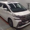 toyota vellfire 2016 -TOYOTA--Vellfire DAA-AYH30W--AYH30-0028125---TOYOTA--Vellfire DAA-AYH30W--AYH30-0028125- image 10