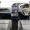 toyota voxy 2017 -TOYOTA--Voxy DBA-ZRR80W--ZRR80-0303657---TOYOTA--Voxy DBA-ZRR80W--ZRR80-0303657- image 16