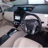 toyota prius-α 2015 -TOYOTA--Prius α DAA-ZVW40W--ZVW40W-3109048---TOYOTA--Prius α DAA-ZVW40W--ZVW40W-3109048- image 12