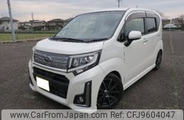 subaru stella 2015 -SUBARU 【奈良 586ﾓ314】--Stella LA150F--0006924---SUBARU 【奈良 586ﾓ314】--Stella LA150F--0006924-