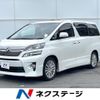 toyota vellfire 2014 -TOYOTA--Vellfire DBA-ANH20W--ANH20-8332898---TOYOTA--Vellfire DBA-ANH20W--ANH20-8332898- image 1