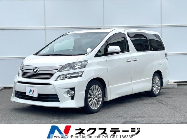 toyota vellfire 2014 -TOYOTA--Vellfire DBA-ANH20W--ANH20-8332898---TOYOTA--Vellfire DBA-ANH20W--ANH20-8332898- image 1