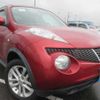 nissan juke 2010 646828-Y2024100202F-12 image 1