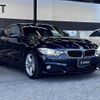 bmw 4-series 2014 -BMW--BMW 4 Series DBA-4A20--WBA4A12060D967350---BMW--BMW 4 Series DBA-4A20--WBA4A12060D967350- image 15