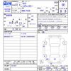 nissan serena 2011 CFJ0168868 image 3