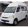 toyota townace-van 2017 CFJ1803954 image 15