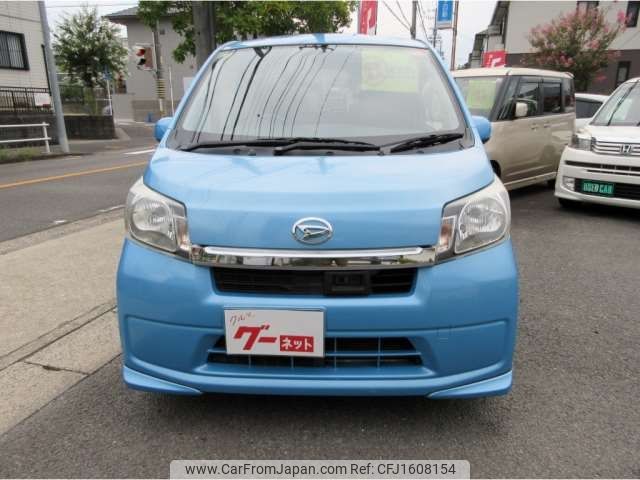 daihatsu move 2014 CFJ1608154 image 2