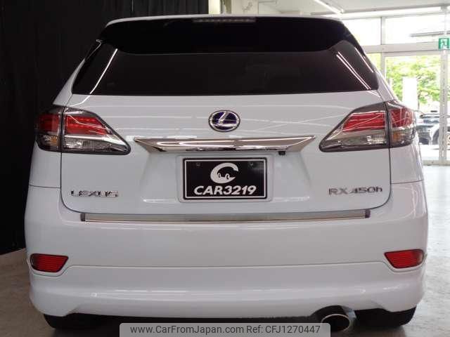 lexus rx 2012 -LEXUS--Lexus RX GYL16W--2404161---LEXUS--Lexus RX GYL16W--2404161- image 2