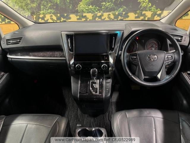 toyota vellfire 2018 -TOYOTA--Vellfire DBA-AGH30W--AGH30-0184575---TOYOTA--Vellfire DBA-AGH30W--AGH30-0184575- image 2