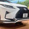 lexus rx 2016 -LEXUS--Lexus RX DAA-GYL25W--GYL25-0005379---LEXUS--Lexus RX DAA-GYL25W--GYL25-0005379- image 5