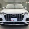 audi q3 2023 quick_quick_3AA-F3DFY_WAUZZZF3XP1084395 image 3