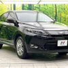 toyota harrier 2016 quick_quick_ZSU60W_ZSU60-0075675 image 17