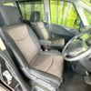 nissan serena 2014 CFJ1691364 image 8