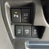suzuki spacia 2020 CFJ1624855 image 5