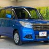 suzuki solio 2019 -SUZUKI--Solio DBA-MA26S--MA26S-252855---SUZUKI--Solio DBA-MA26S--MA26S-252855- image 17