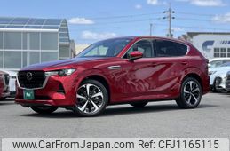 mazda mazda-others 2024 quick_quick_KH3R3P_KH3R3P-105668