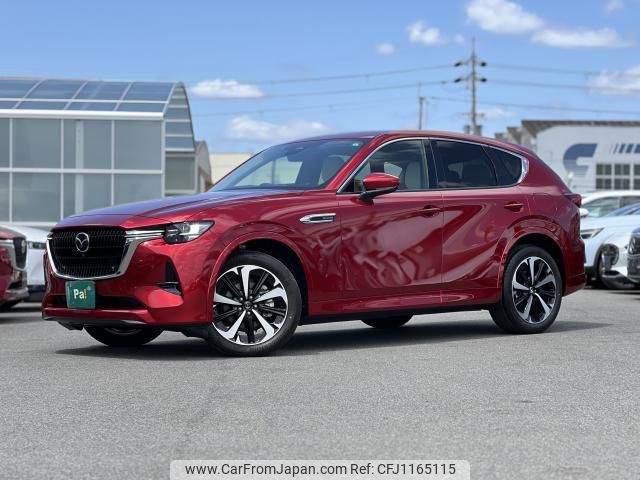 mazda mazda-others 2024 quick_quick_KH3R3P_KH3R3P-105668 image 1