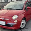 fiat 500 2012 -FIAT--Fiat 500 31209--00757383---FIAT--Fiat 500 31209--00757383- image 1