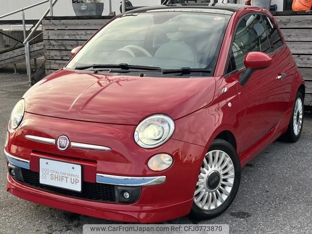 fiat 500 2012 -FIAT--Fiat 500 31209--00757383---FIAT--Fiat 500 31209--00757383- image 1