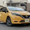 nissan note 2018 -NISSAN--Note DAA-HE12--HE12-213162---NISSAN--Note DAA-HE12--HE12-213162- image 1