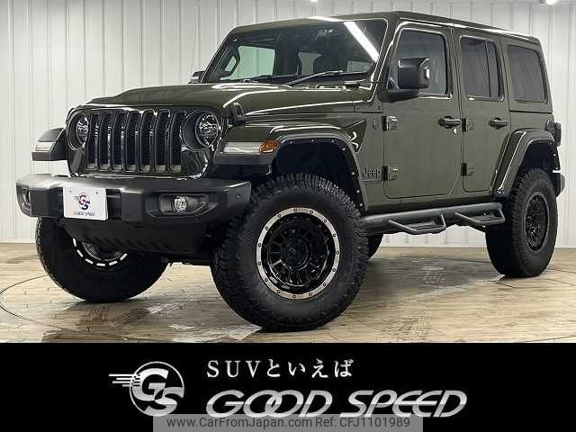 chrysler jeep-wrangler 2021 -CHRYSLER--Jeep Wrangler 3BA-JL20L--1C4HJXLN7MW641357---CHRYSLER--Jeep Wrangler 3BA-JL20L--1C4HJXLN7MW641357- image 1