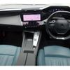 peugeot 308 2024 CFJ1644040 image 5
